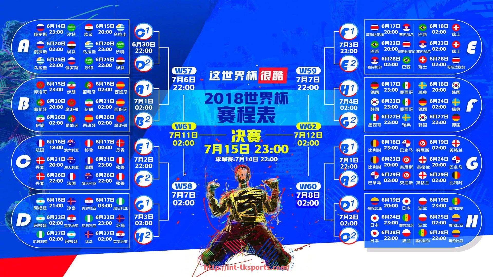 TK体育直播-德甲足球队标志设计及其历史文化内涵