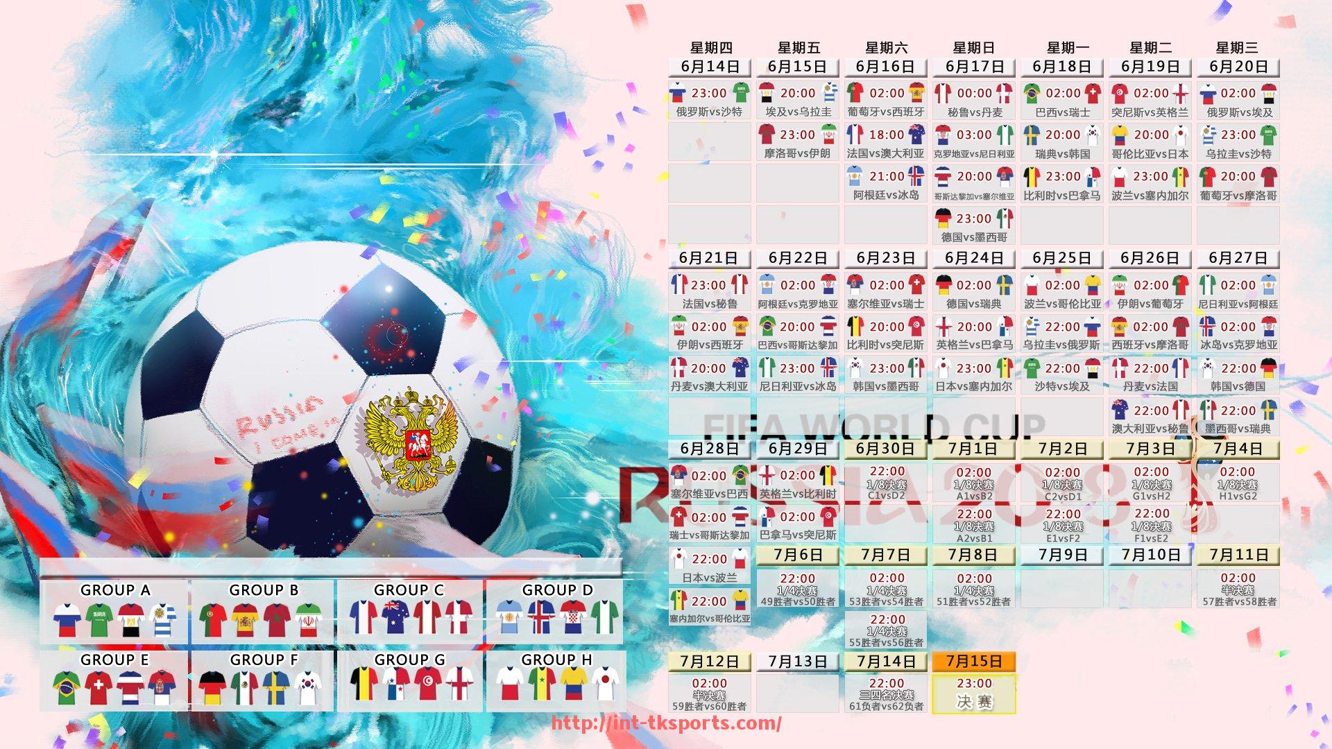 TK体育直播-美国健身器材采购邮箱及国际贸易注意事项